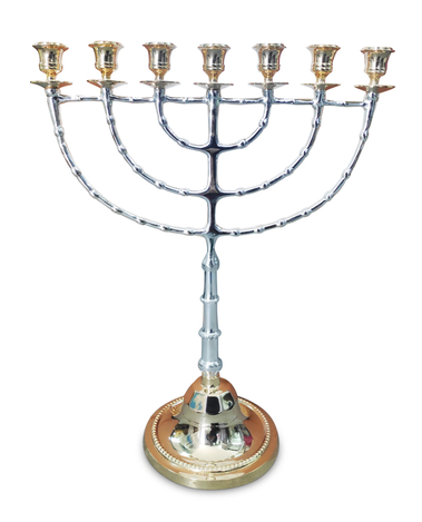 Large Seven Branch Menorah, Beaded Decorations Silver and Gold Nickel - 18