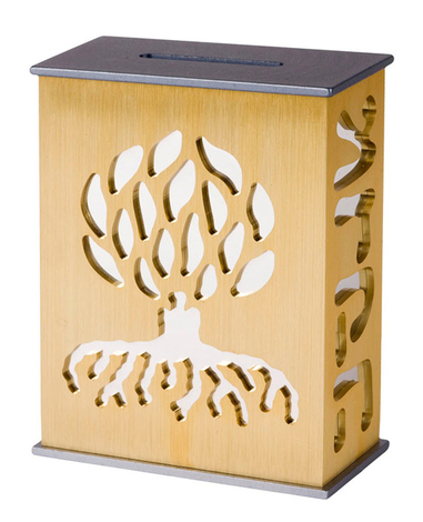 Agayof Tree Of Life Aluminum Tzedakah Box - Gold