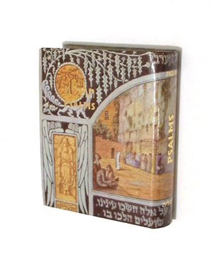 Pocket Size Psalms - with English Translation
