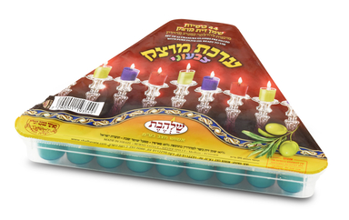 Ready to Light Chanukah Menorah Set, Pre filled With Gel Oil - Colorful Medium