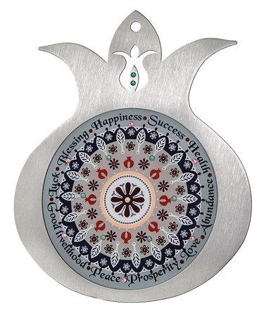 Dorit Judaica Pomegranate Wall Blessing Plaque Leaves - English