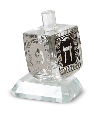 Decorative Crystal NO-FALL DREIDEL on Base, Cut Out Hebrew Letters - Silver