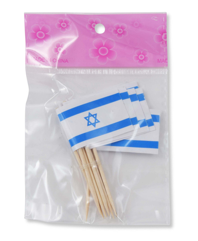 Toothpicks with Blue and White Flag of Israel
