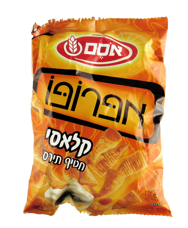 Apropo, Cone Shaped Corn Snack by Osem - Medium