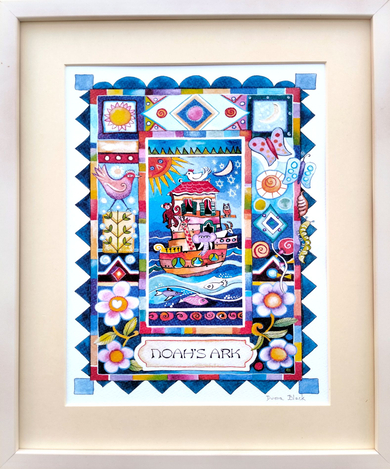 Dvora Black Hand-finished Colorful Print Noahs Ark - Title in Hebrew or English