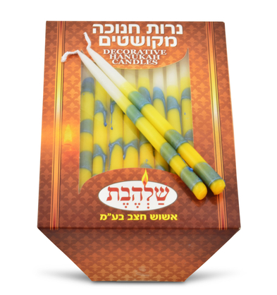 Handmade Decorative Chanukah Candles for Menorah - Lemon, Green and White