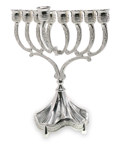 Nickel Plated Hanukkah Menorah, Decorative Base and Branches  9 Inches Height
