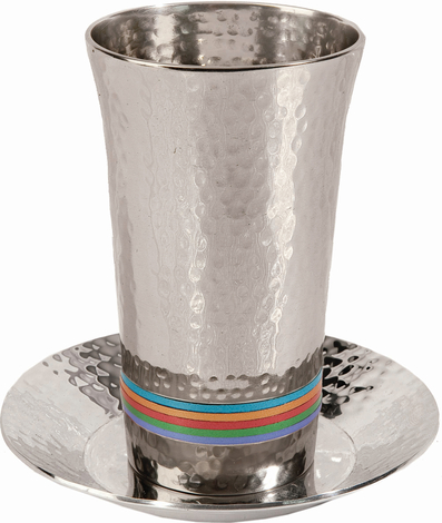 Yair Emanuel Hammered Nickel Kiddush Cup and Saucer - Colored rings