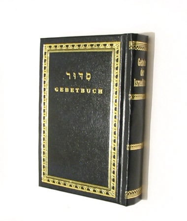 Siddur Hebrew with German Translation 