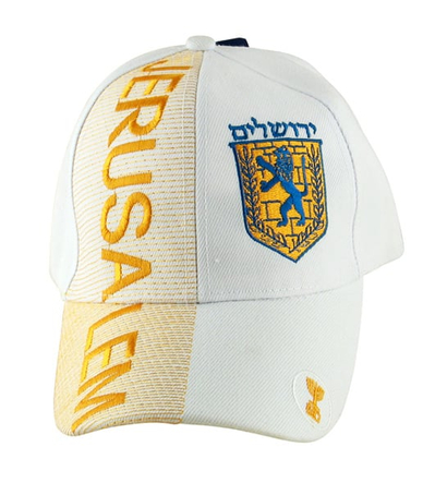 Comfortable Sporty Cap - Jerusalem with its Emblem