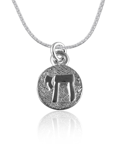 Silver Round Chai Pendant by Golan Studio