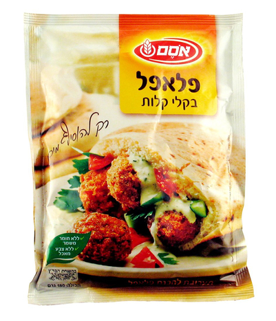 Instant Prepared Felafel Mix - Osem