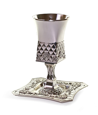 Square Silver plated contemporary Kiddush Cup with stem and Tray