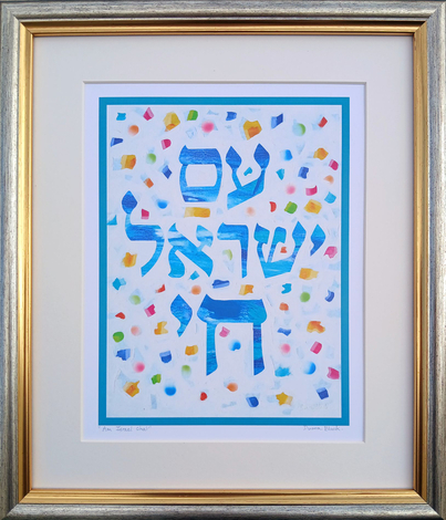 Dvora Black Print of Hand Painted Am Yisrael Chai with Colorful Confetti