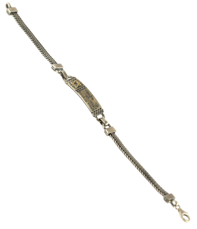 Golan Travelers Prayer Sterling Silver Men Bracelet with Gold Star of David