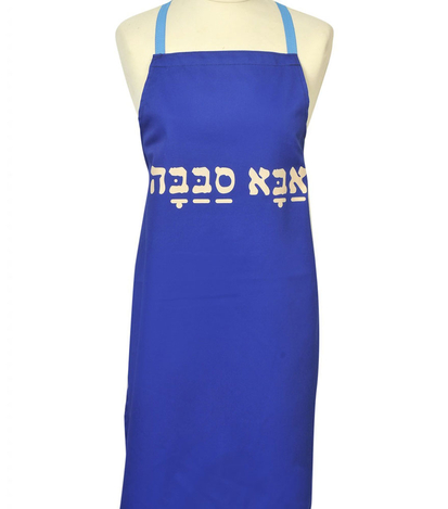 Barbara Shaw Dad's Blue Kitchen Apron - Abba Sabbaba - 1 in stock
