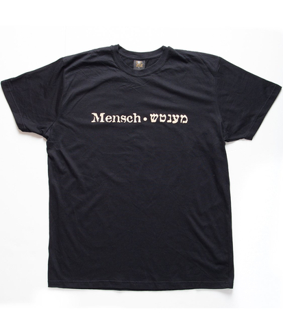 Mentch Yiddish T-Shirt in Black - 2 in stock