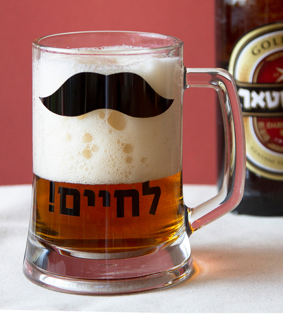 Barbara Shaw Beer Pint Glass - Le'Chaim in Hebrew 1 in stock