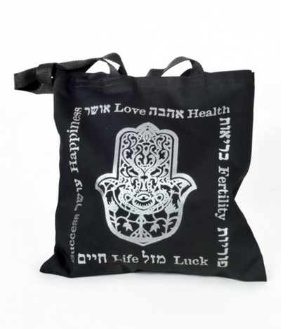 Barbara Shaw Canvas Tote Bag - Black-Silver Hamsa Blessings 1 in stock