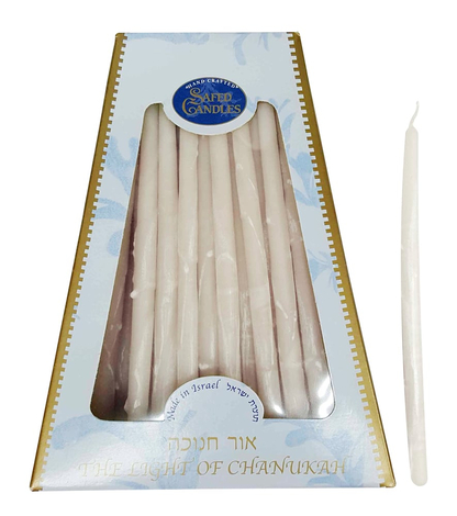 Handmade Dripless Hanukkah Candles - Pure White