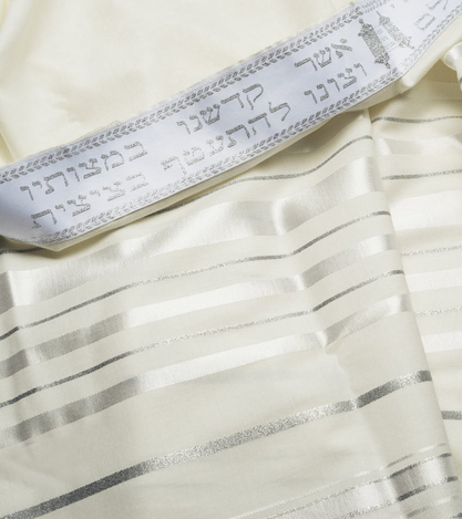 Talitnia Wool Tallit Traditional Kosher Prayer Shawl - White & Silver Stripes