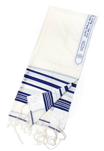 Talitnia Wool Tallit Kosher Prayer Shawl - Blue and Silver Stripes