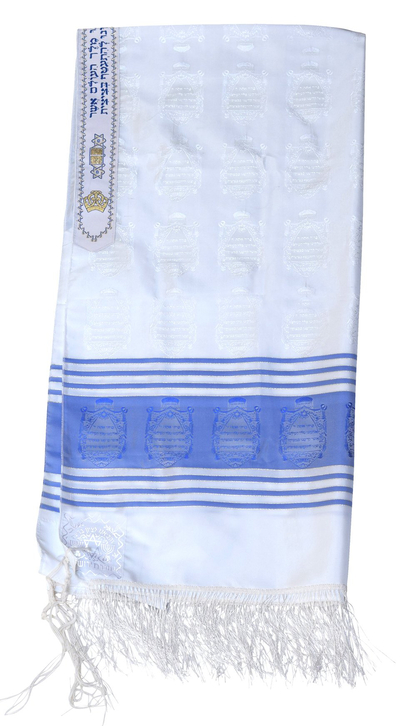 Talitnia Standard Silk & Polyester Tallit Prayer Shawl