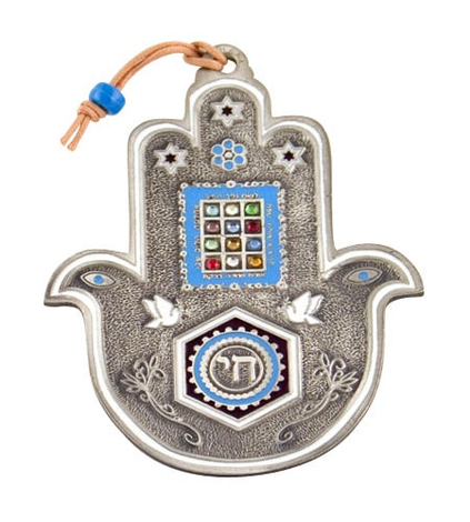 Hamsa Wall Decoration with Chai and Colorful Breastplate Stones