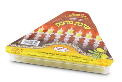 Ready to Light Chanukah Menorah, Pre filled Cups with Gel Olive Oil - Medium
