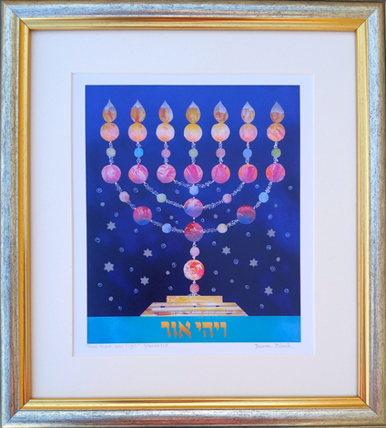 Dvora Black Print of Colorful Menorah and Stars of David Hand Painted on Lucite