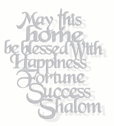 Dorit Judaica Elegant Floating Letters Wall Plaque English - Home Blessing