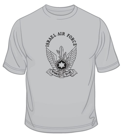 Israel Air Force T-Shirt