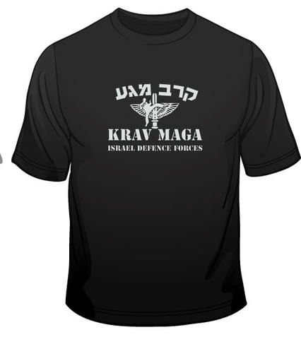 IDF Special Forces Short Sleeve T-Shirt - Krav Maga