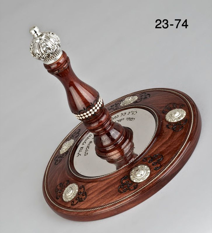 Etz Chaim Torah Scroll silver and wood Roller Plates and Handles