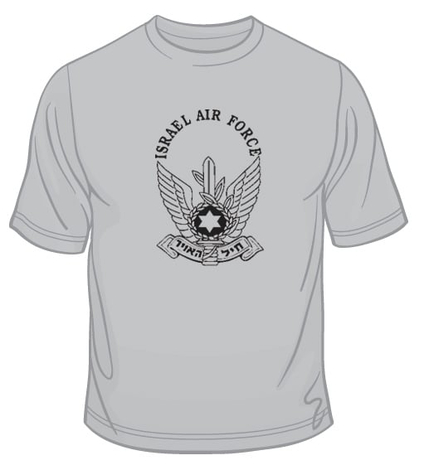 Israel Air Force T-Shirt