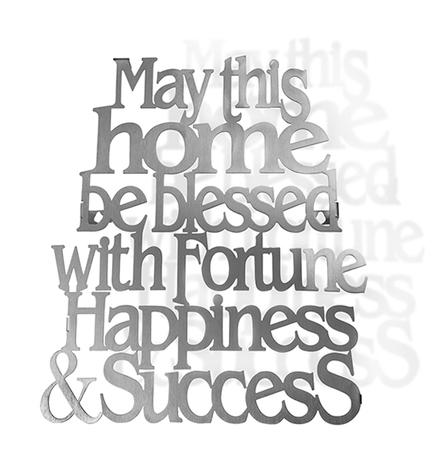 Dorit Judaica Floating Letters Wall Plaque, Blessing for the Home - English