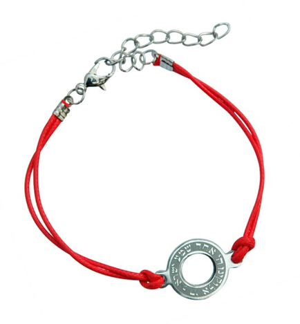AJDesign Round Shema prayer on red cord bracelet