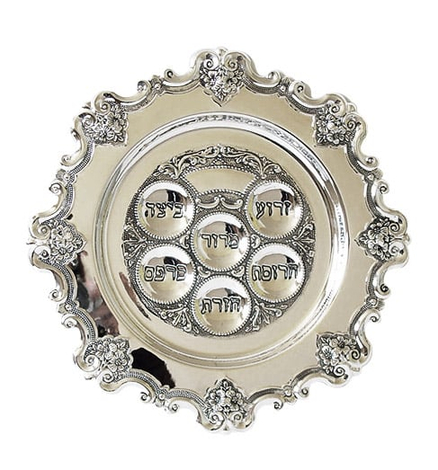 Silver Plated Passover Seder Plate - Curving Floral Rim