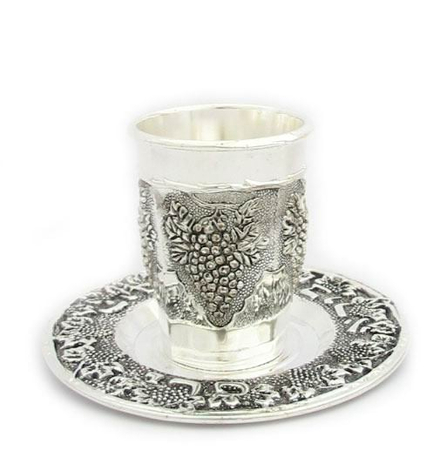 Silver Plated Kiddush cup - Grapes Design with tray