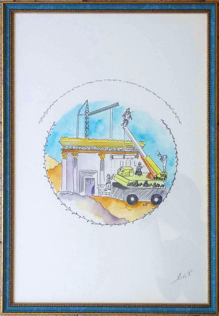 YehuditsArt Whimsical Handmade Wall Decor - Building the Third Temple