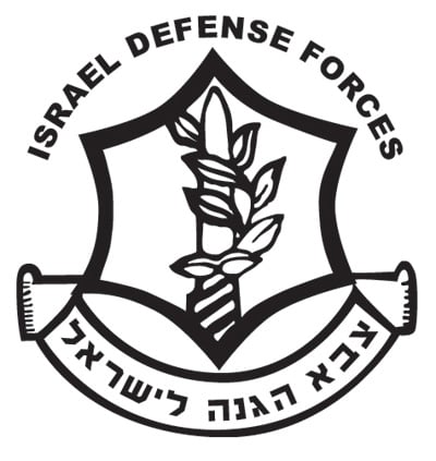 IDF Emblem T-Shirt
