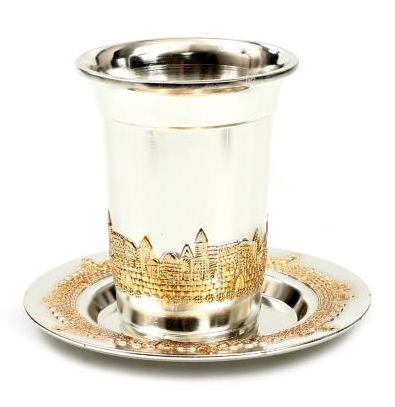 Kiddush Cup and Plate, Silver Plate with Gold Elements - Jerusalem Design