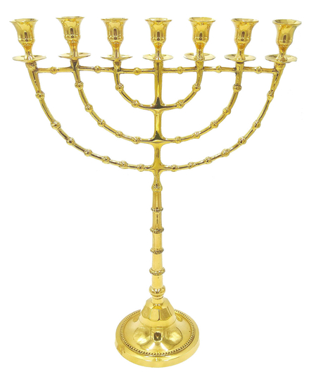 Extra Large Seven Branch Menorah, Beaded Decorations on Gold Brass  22 Inches
