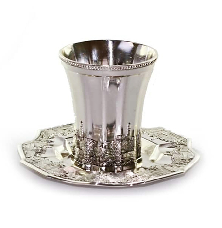 Silver Plated Kiddush Cup and Tray Engraved Jerusalem Design