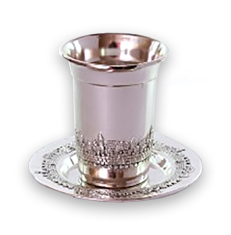 Silver plated Kiddush Cup and Tray Jerusalem Design