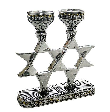 Star of David Jerusalem Candlesticks