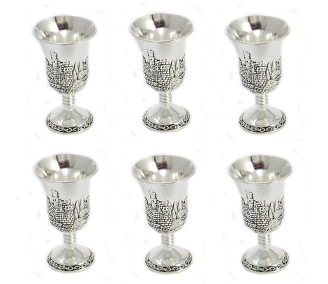Silver Plated Six Small Kiddush Cups Set - Citadel of David Design