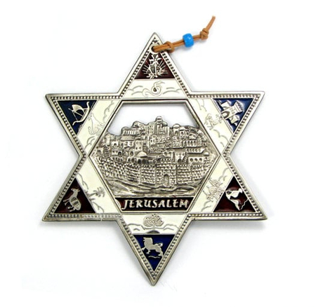 Silver Plated Star of David Wall Hanging with Twelve Tribes and Jerusalem Images