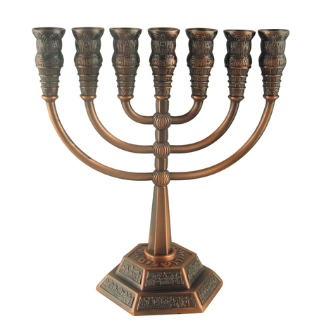 Seven Branch Menorah with Jerusalem Images, Bronze  Option 5.3