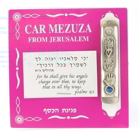 Silver Plated Car Mezuzah with Hamsa - Shin, Hamsa and Blue Stone